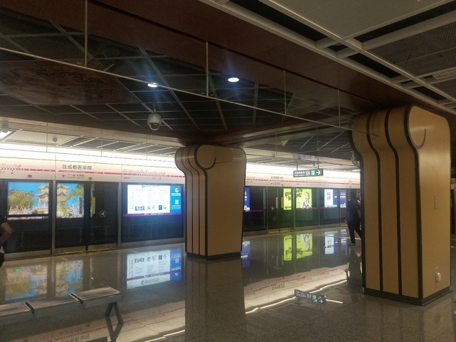 地铁总动员 第二次讨论会