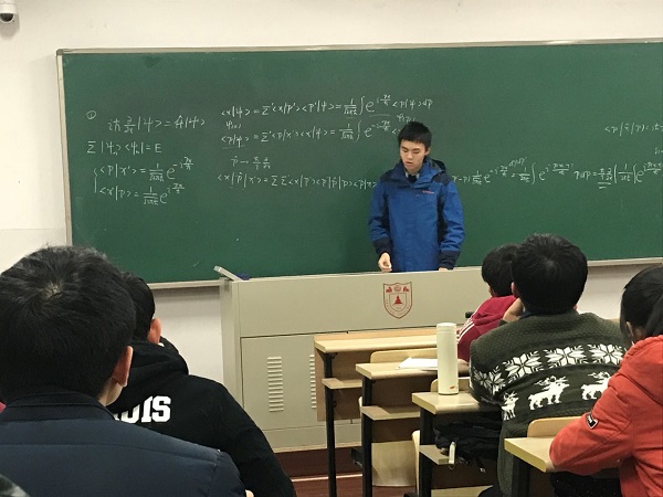 xiangongyuan2