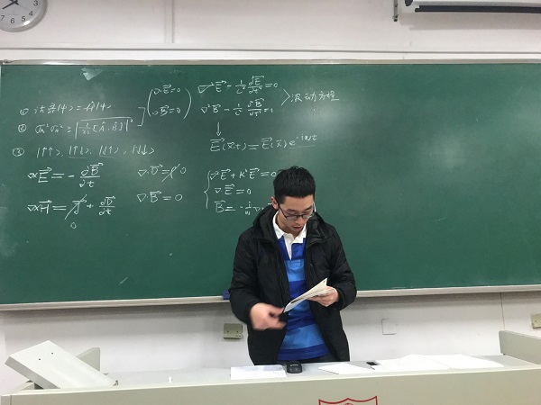 xiangongyuan3