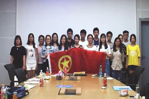 yixue8