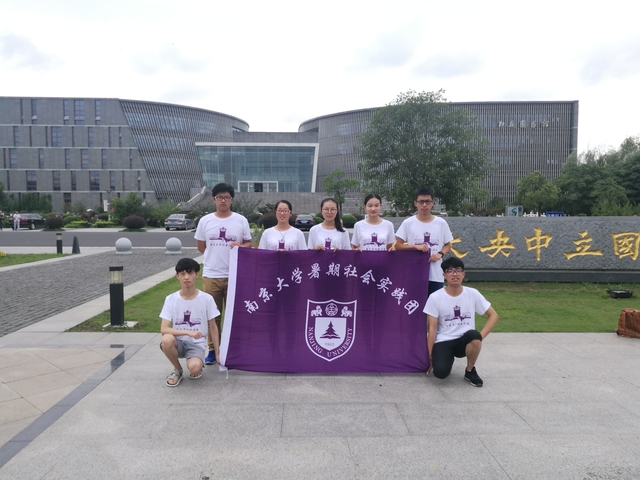 团队成员合照