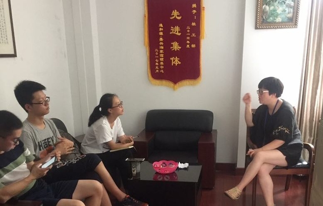 072924图为采访社工部负责人