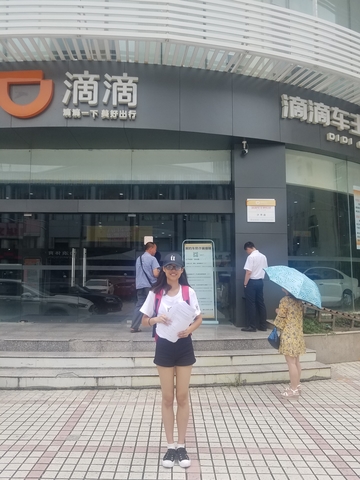 北京问卷发放照片