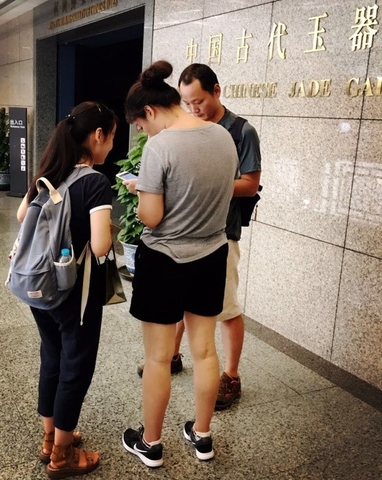 BAL成员们采访上海博物馆龚辛老师
