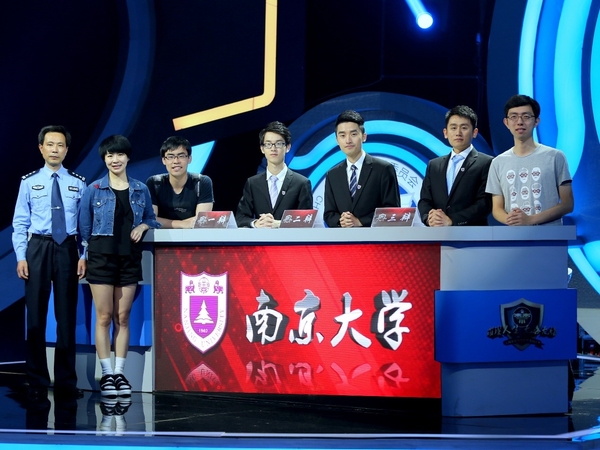 辩论3