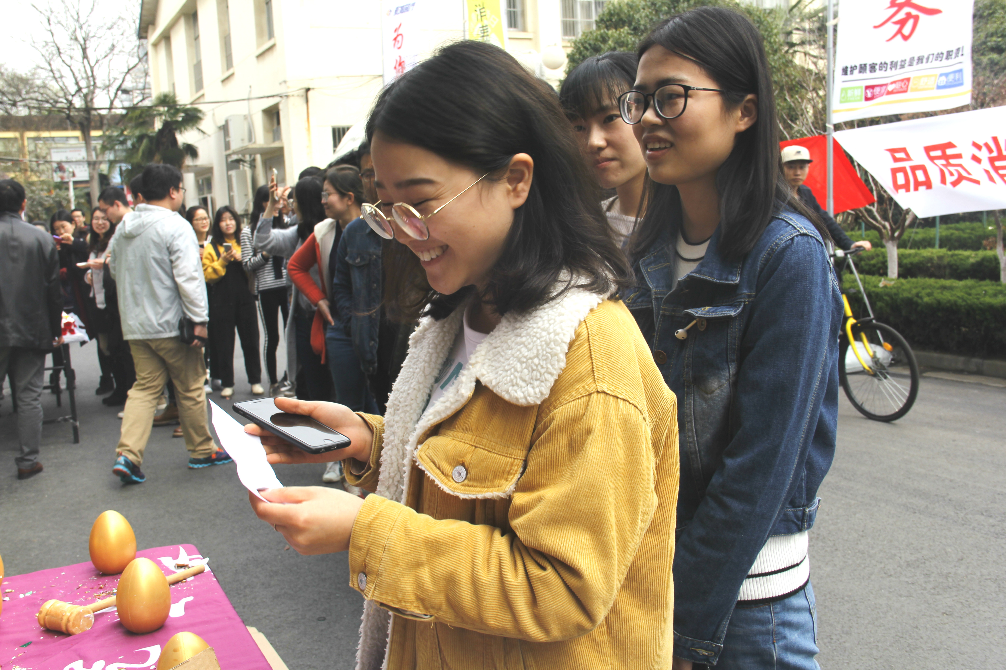0 1 meitu 3