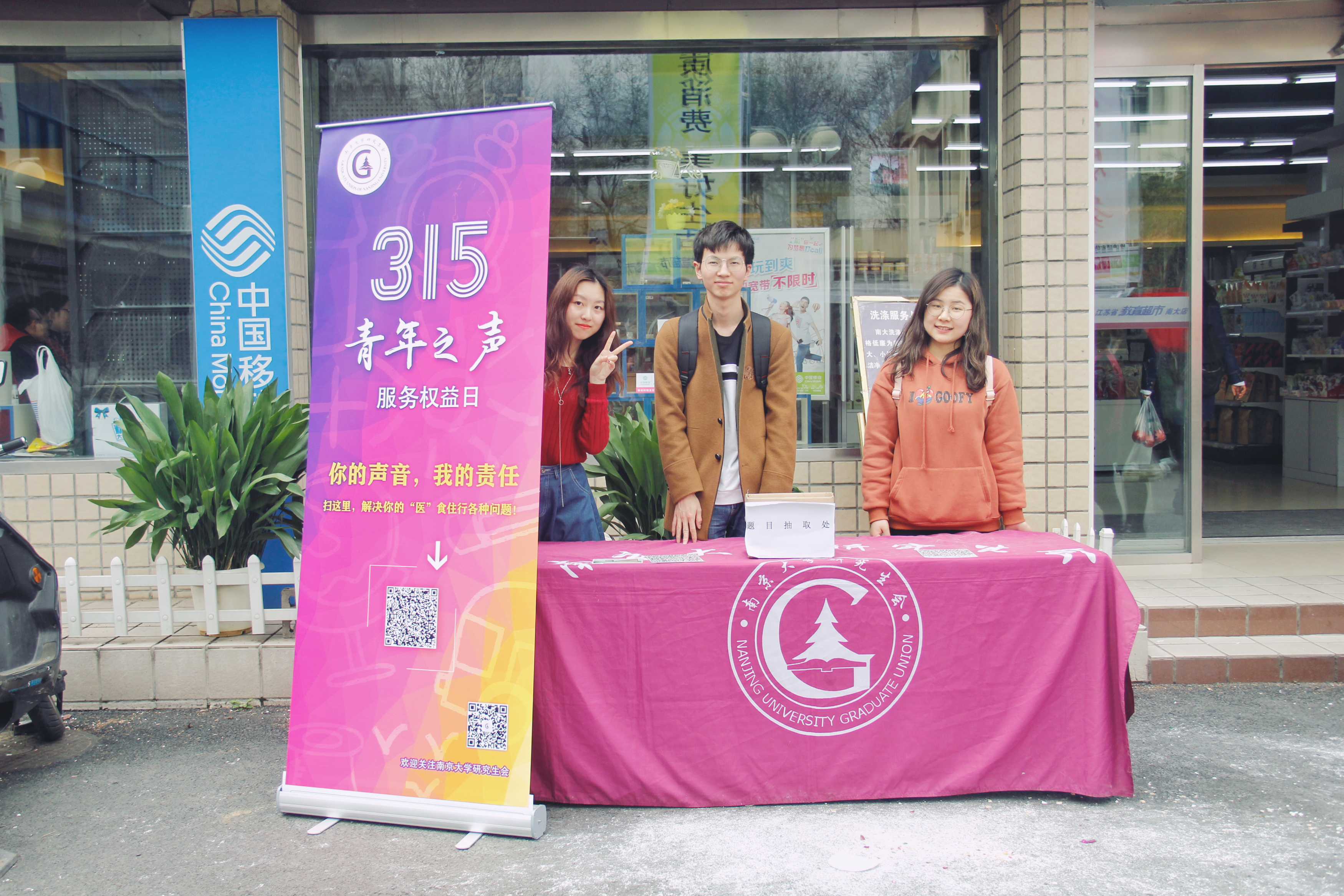 3 1 meitu 5