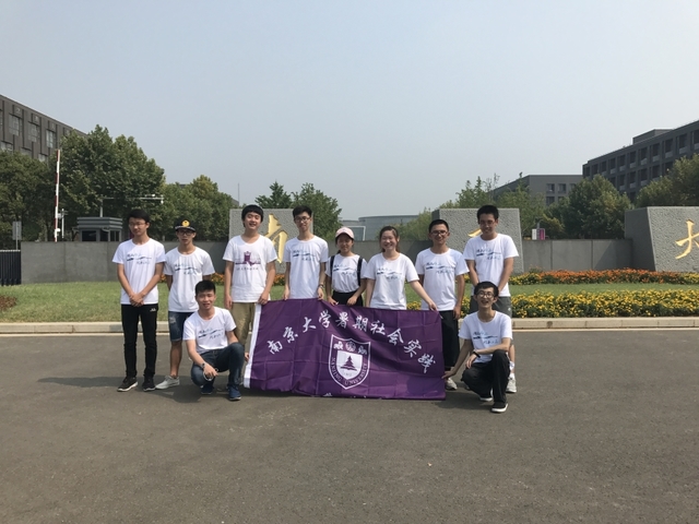 合照